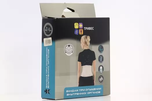 Бандаж Тривес ортопедич на брюшную стенку Т.27.01 р 3 S (70-83)