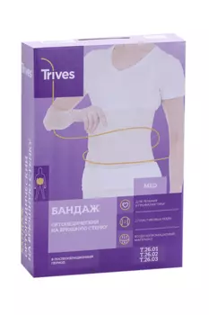Бандаж Триверс послеоперац на брюш стенку Т.26.02 р M