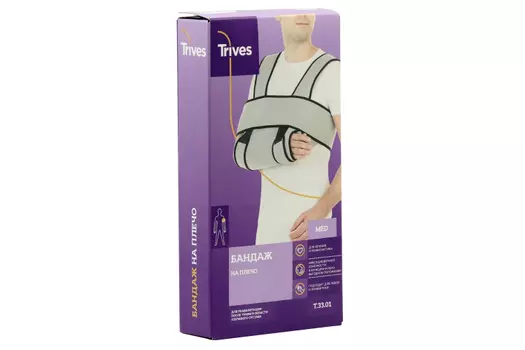 Бандаж Тривес фиксирующий на плечевой сустав повязка дезо L, серый