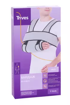 Бандаж Тривес на плечевой сустав фиксир Т-33.01 р S