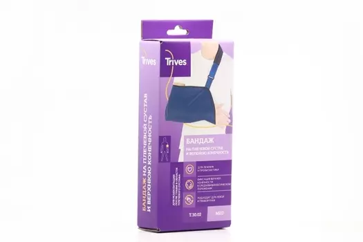 Бандаж Тривес на плечевой сустав и верхнюю конечность р L, Т.30.02