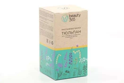 Банка Beauty 365 тюльпан массажые вакуумные, 2 шт