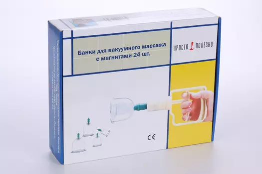 Банка массажная вакуумная с магнитом, 24 шт