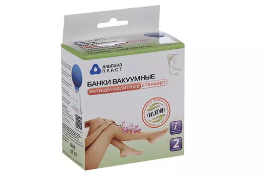 Банки Альпина Пласт Вакуумные Антицеллюлитные, 2 шт