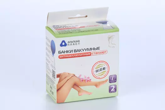 Банки пневм пласт вакуумные БПК-01 Пра