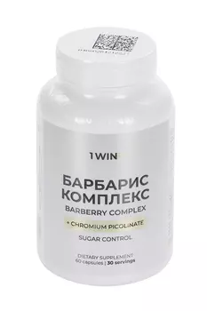 Барбарис комплекс 1WIN, 60 шт, капсулы