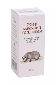 Барсучий жир Лиатон топленый, 100 мл