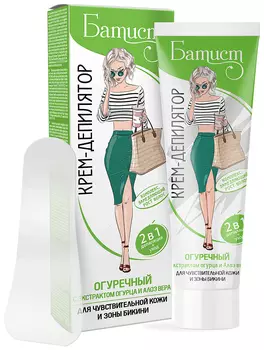 БАТИСТ Крем-депилятор ОГУРЕЧНЫЙ 100мл