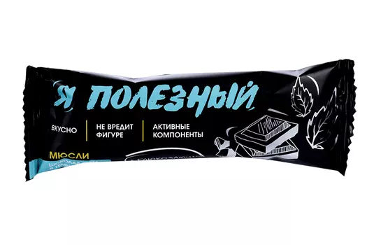Батончик мюсли Я полезный шоколад/мята с глюкозамином, 25 г