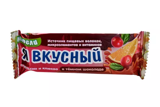 Батончик мюсли Я вкусный апельсин/клюква в темном шоколаде, 25 г