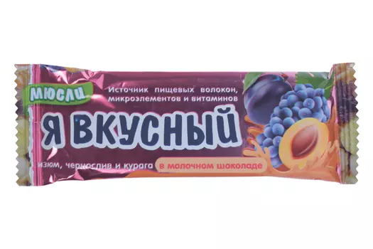 Батончик мюсли Я вкусный изюм/чернослив/курага в молочном шоколаде, 25 г