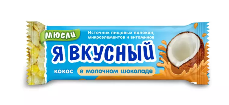 Батончик мюсли Я вкусный кокос в молочном шоколаде, 25 г