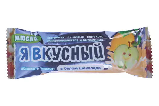 Батончик мюсли Я вкусный яблоко/лимон в белом шоколаде, 25 г