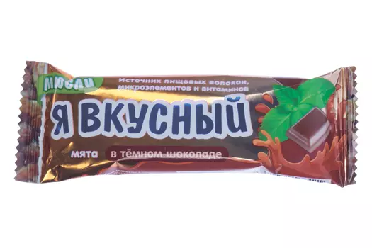Батончик мюсли Я вкусный шоколад/мята в темном шоколаде, 25 г, Алсу