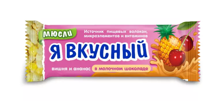Батончик мюсли Я вкусный вишня/ананас в молочном шоколаде, 25 г