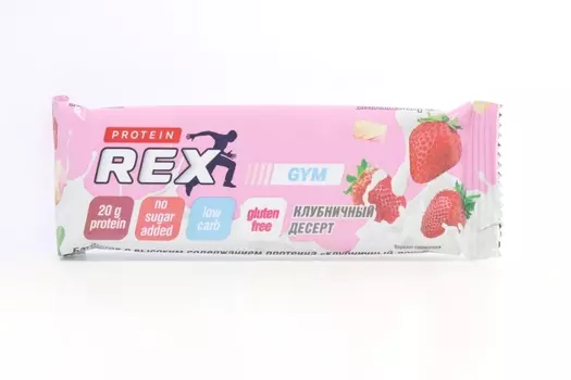 Батончик ProteinRex GYM с высоким содержан протеина со вкусом клубничный десерт 60 г