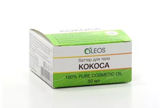 Баттер Олеос Масло кокоса тверд д/тела, 50 мл