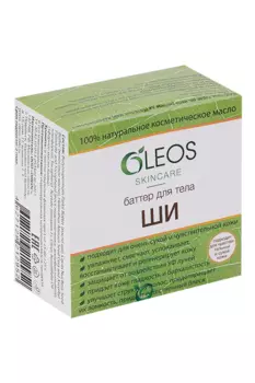 Баттер Олеос Масло ши тверд д/тела, 50 мл