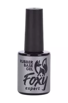 База FOXY EXPERT д/гель-лака каучуковая универсальная 10 мл