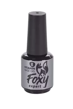 База FOXY EXPERT с витамином E д/слабых и тонких ногтей 15 мл