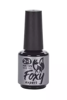 База FOXY EXPERT жидкая 2в1 д/гелевых типс 15 мл