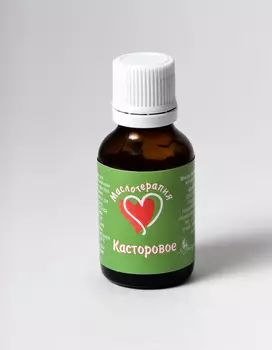 Базовое жирное масло НатурВита Касторовое раф. "Маслотерапия", 25 мл