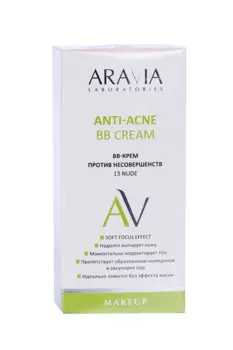 BB-крем ARAVIA Laboratories 13 Nude Anti-Acne против несовершенств 50 мл