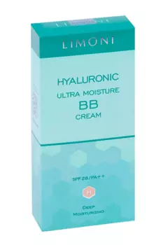 BB Крем LIMONI Hyaluronic ультраувлажняющий с гиалуроновой кислотой 50 мл