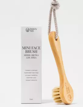 Beauty365 Щётка для сухого массажа лица мини