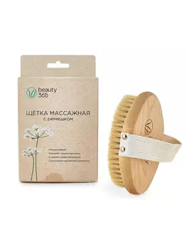 Beauty365 Щётка для сухого массажа с ремешком МЯГКАЯ