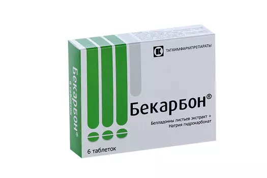 Бекарбон, 6 шт, таблетки