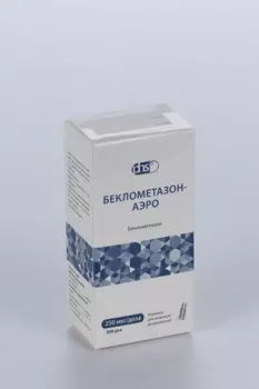 Беклометазон-аэро 250 мкг/доза, 200 доз, аэрозоль для ингаляций дозированный