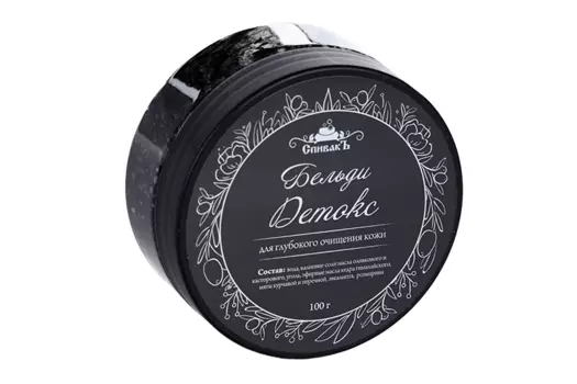 Бельди СпивакЪ натуральное детокс с углем, 100 г