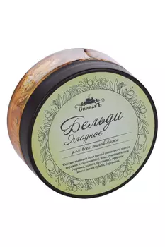 Бельди СпивакЪ Ягодное, 100 г