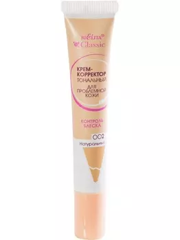 Belita CLASSIC Крем-корректор тональный д/проблемной кожи тон 002 натуральный 20мл