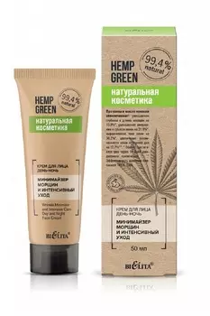 Belita Hemp green Крем д/лица день-ночь Минимайзер морщин и интенсивный уход 50мл