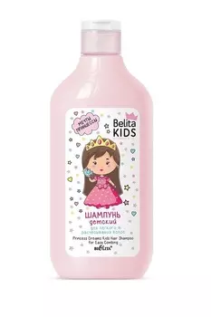 Belita Kids Для Девочек 3-7лет Шампунь для легкого расчесывания волос 300мл