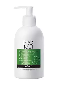 Белита Крем-концентрат для сухой, склонной к избыточному ороговению кожи стоп PRO FOOT, 300мл