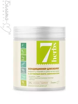 Белита-М COSMETICS Кондиционер для волос, жирных у корней и сухих на кончиках 7 herbs, 500г