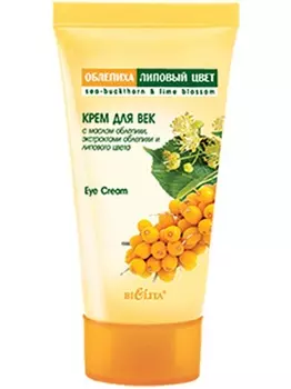 Belita Облепиха Крем для век 30мл