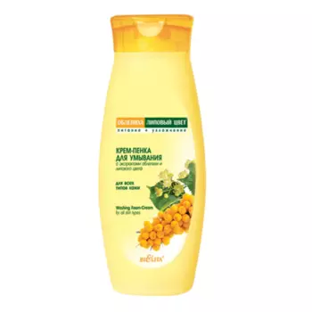 Belita Облепиха Крем-пенка для умывания 250мл