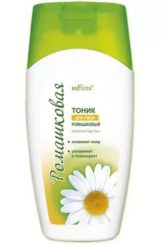 Belita Ромашка Тоник для лица 200мл