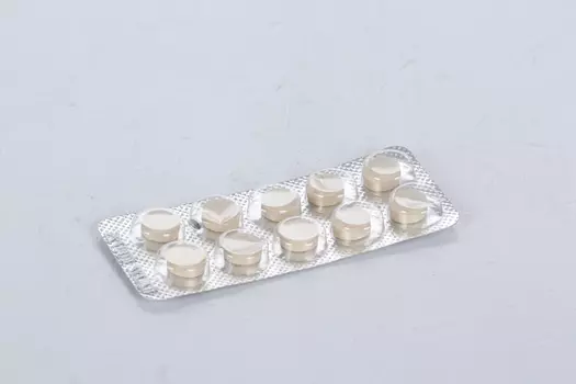 Белластезин, 10 шт, таблетки