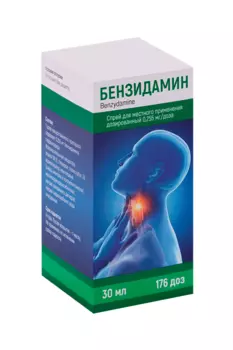 Бензидамин 0.255 мг/доза, 30 мл, спрей для местного применения дозированный Формула-ФР