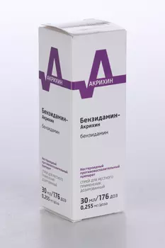 Бензидамин-Акрихин 0.255 мг/доза, 30 мл, спрей для местного применения дозированный