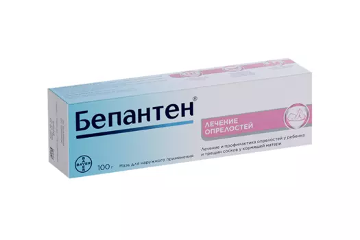 Бепантен 5%, 100 г, мазь для наружного применения