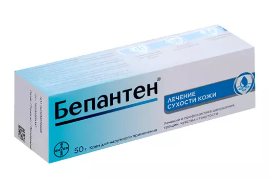 Бепантен 5%, 50 г, крем для наружного применения