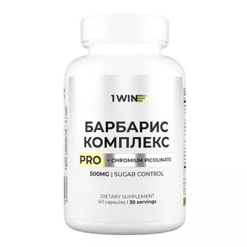 Берберин комплекс Про 1WIN, 60 шт, капсулы