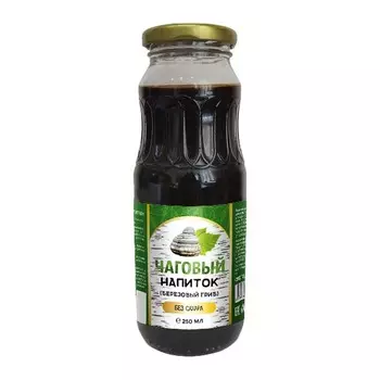 Березовый гриб (чага) напиток б/сахара, 250 мл