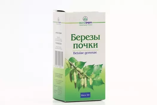 Березы почки, 50 г, сырье